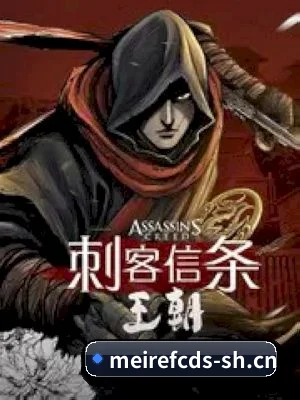 每日反差大赛 APP