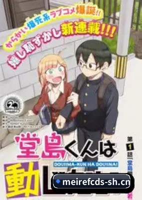 全新启航