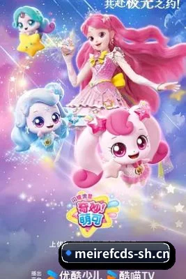 体验升级